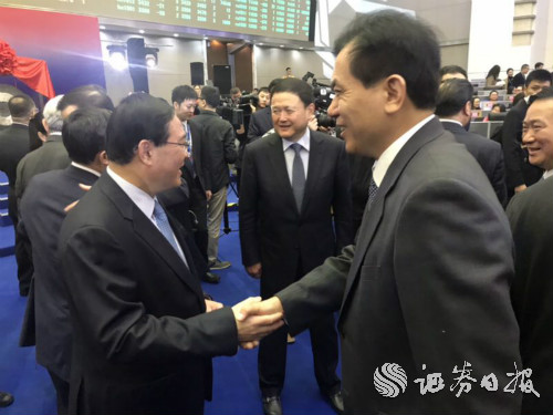 微信圖片_20180326101652.jpg