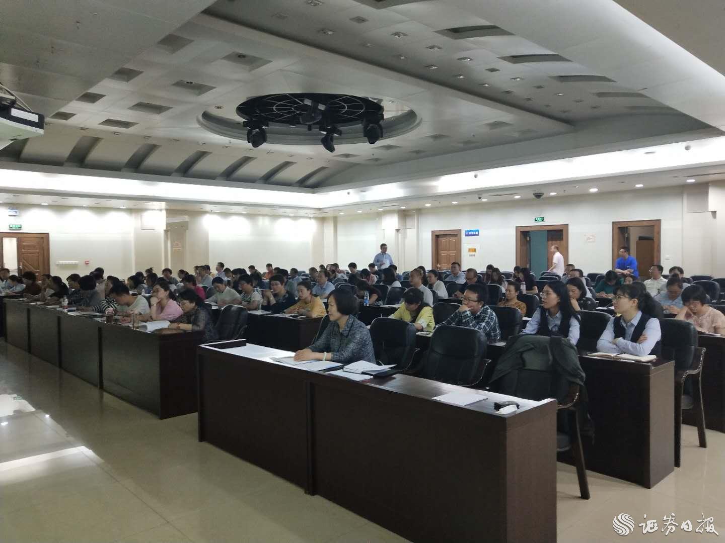 寧夏資本市場培訓(xùn)照片2.jpg