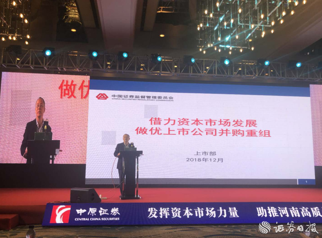 QQ截圖20181217172715.png