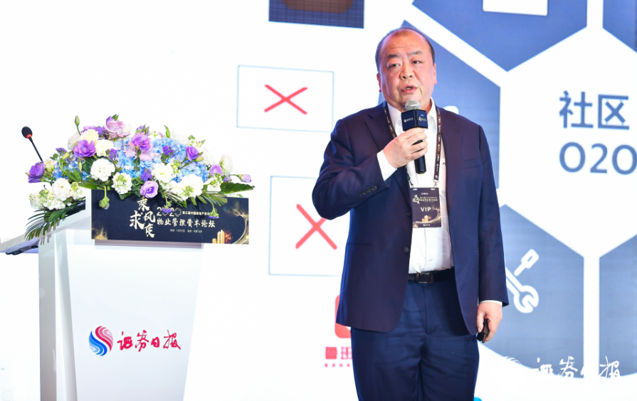 彩生活董事長(zhǎng) 潘軍.png
