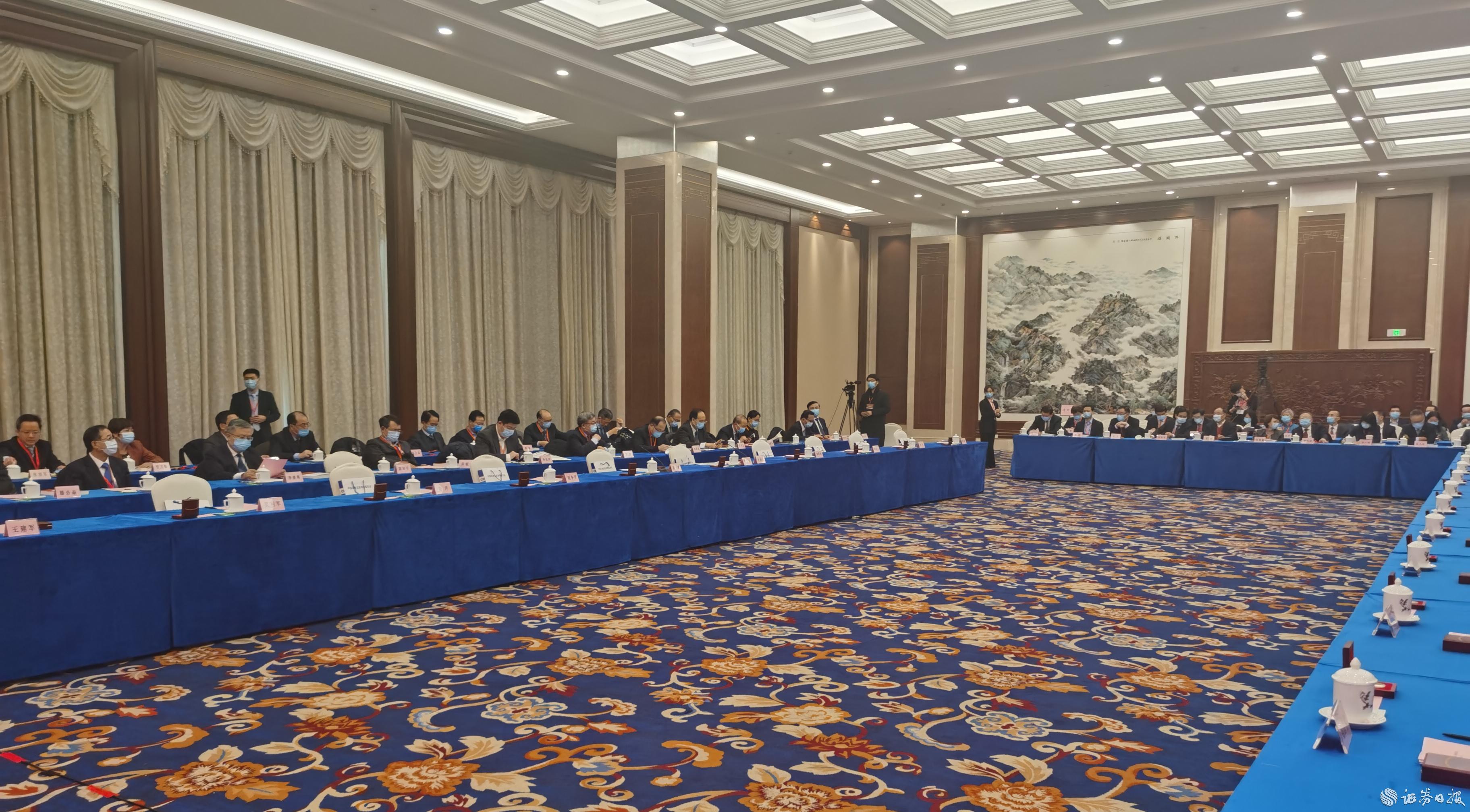 會議1.jpg