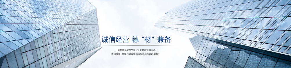 監(jiān)管口徑現(xiàn)重大轉(zhuǎn)變  樓市長效機制方案將實施