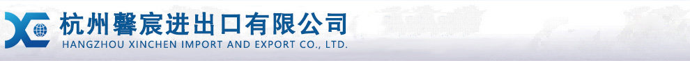 證券日報網(wǎng)
