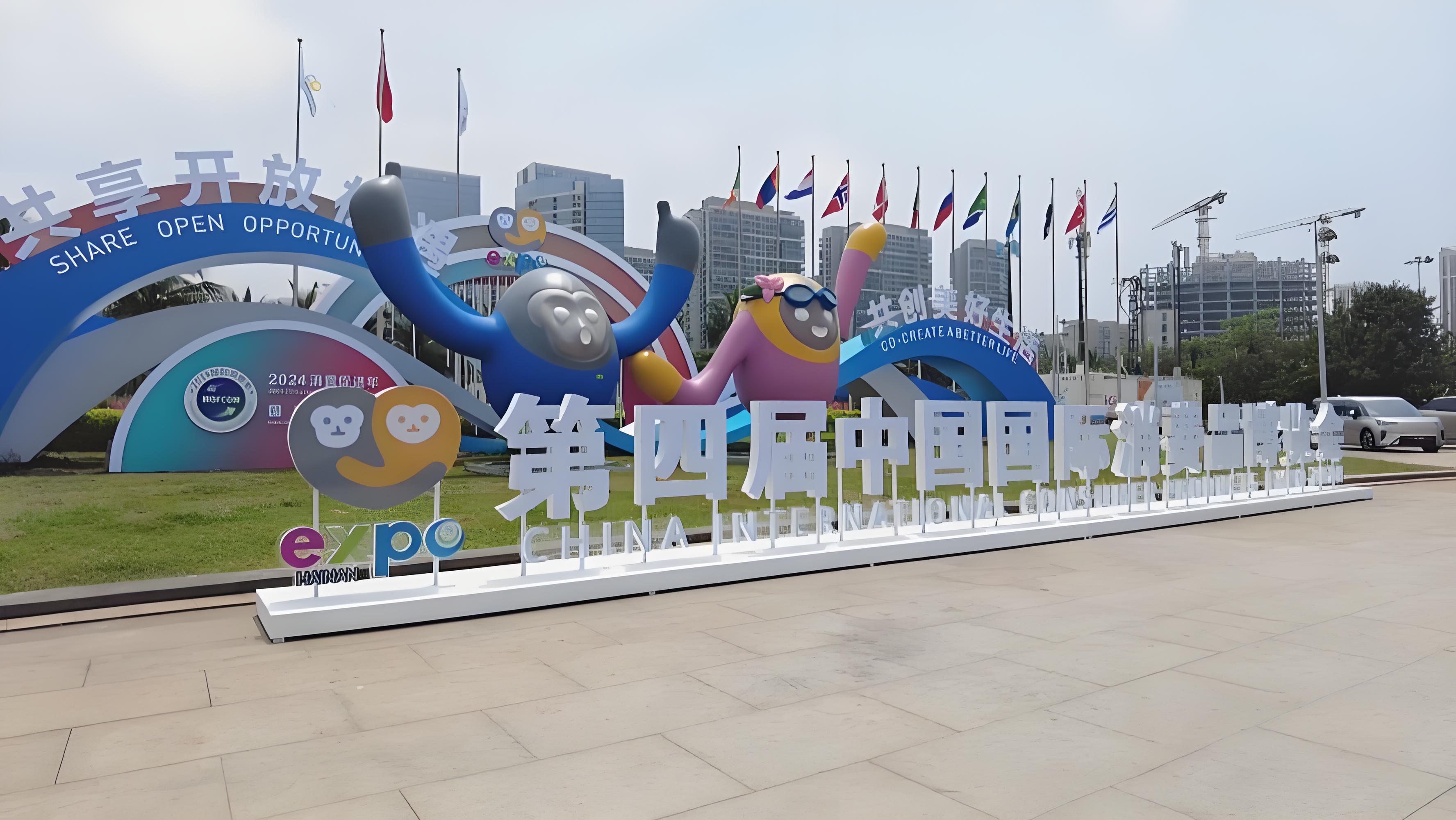 http://m.jncgjz.cn/finance/hongguanjingji/2024-04-16/A1713195455406.html