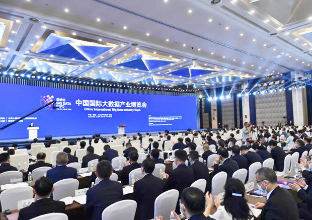 http://m.jncgjz.cn/huiyihuodong/2024-08-30/A1725019529241.html