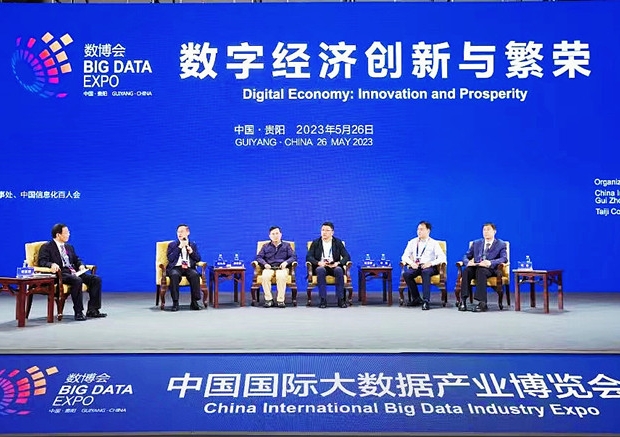 http://m.jncgjz.cn/huiyihuodong/2024-08-30/A1725016582788.html